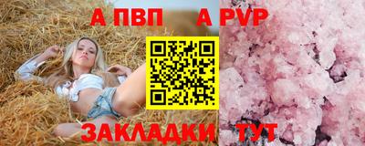 каннабис Гатчина