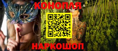 мефедрон VHQ Берёзовский