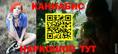 стаф Беслан