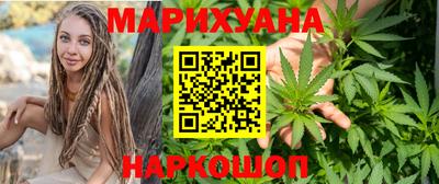 мефедрон VHQ Берёзовский