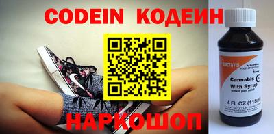 мефедрон VHQ Берёзовский
