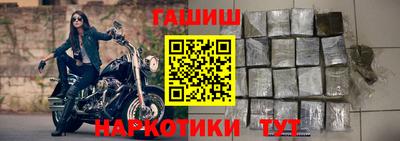 мефедрон VHQ Берёзовский