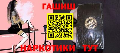мефедрон VHQ Берёзовский