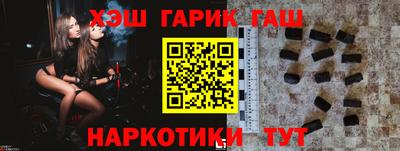 мефедрон VHQ Берёзовский