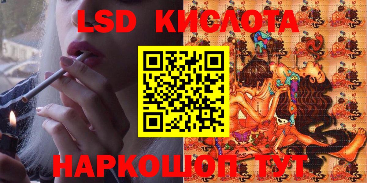 Марки NBOMe 1,5мг  Марки NBOMe  Казань  Марки NBOMe 1,5мг  Вход с VPN 